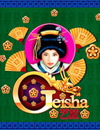 สูตร บา คา ร่า bg เล่นอย่างไรให้ได้เงินจริง